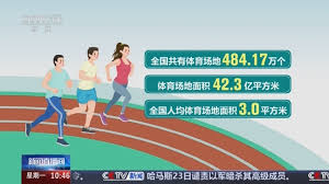 小乒乓球台灯